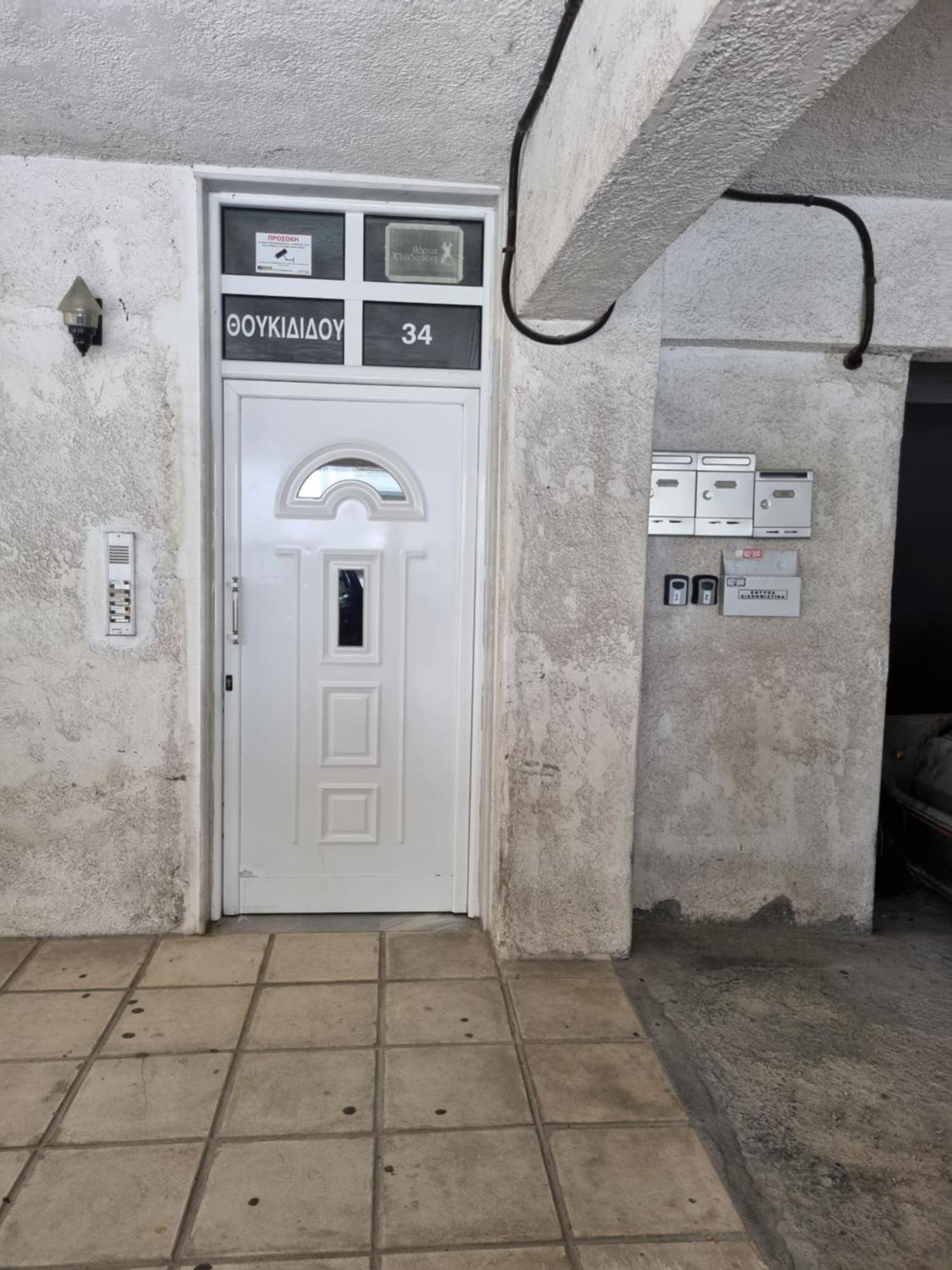 Marie Claire Home -Private Parking Thessaloníki Luaran gambar